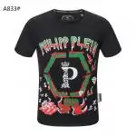 philipp plein t-shirt limited edition qp crown noir